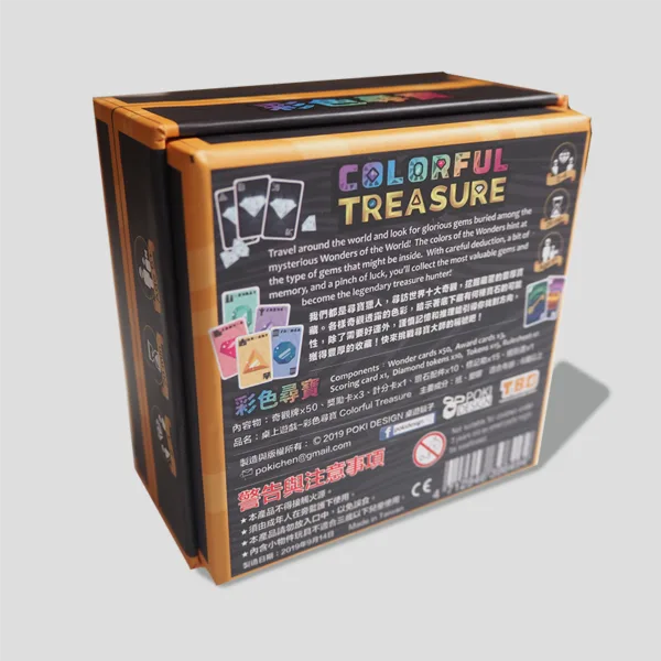 Back of the Colorful Treasure box, showing game details and emphasizing the unique deduction-based memory gameplay suitable for families and casual gamers.