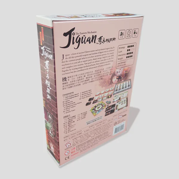 Back of the Jiguan box showing game details, the mechanics of building mechanical beasts, and the strategic elements for earning Honor Points.