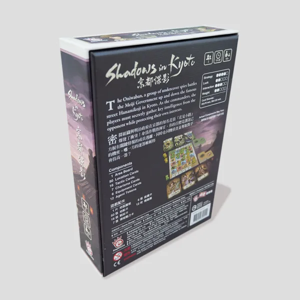 Back of the Shadows in Kyoto box showing game details, strategy elements, and an overview of the espionage theme set in historical Kyoto.