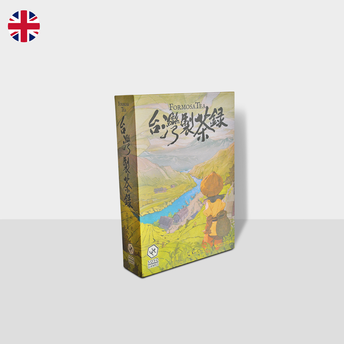 Cover of Formosa Tea board game.