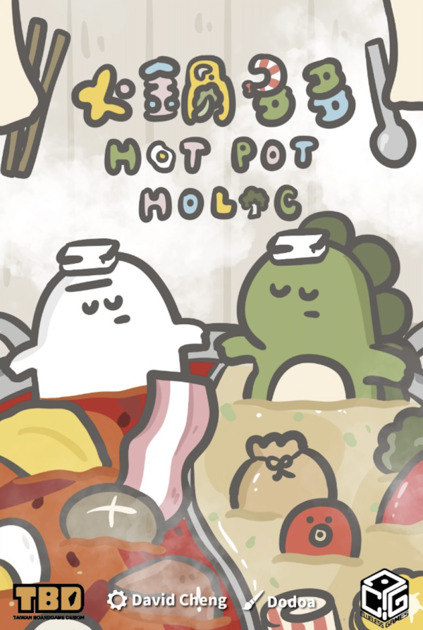 Cover of Hot Pot Holic card game.